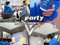 -瑞安威尼都
