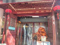 门面-四海楼(如皋定慧禅寺店)