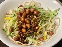 -艺味深尝(云锦路店)