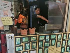 -世记咖啡(氹仔外卖店)