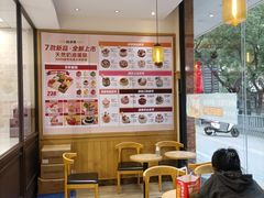 -味多美蛋糕(灯市口店)