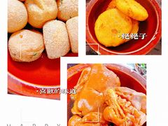-金必轩(青岩店)