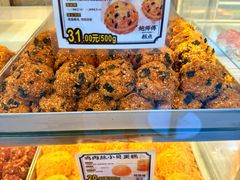 -鲍师傅糕点(大沽南路店)