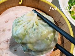 素什锦包子-悦融琥珀·京鲁菜·海味珍品(西单店)