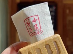 -小吊梨汤·北京菜·烤鸭(清河万象汇店)