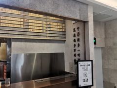 -眷茶(大卫城10楼店)