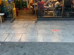 -红堂老派火锅(石桥铺店直营店)