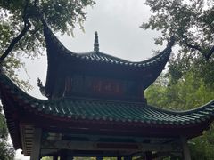 -岳麓山风景名胜区