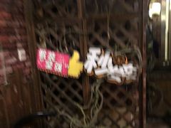 -MAX伯爵趣味互动密室逃脱(大坪D馆店)