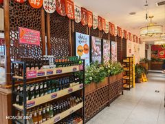 -福苗小骆驼烧烤(大唐不夜城店)