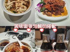 -老爷庙风味美食府(魏都大道店)