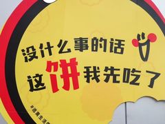 -金茂览秀城