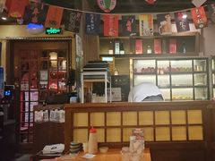 -王氏炉匠·烧鸟放题自助(好运街店)