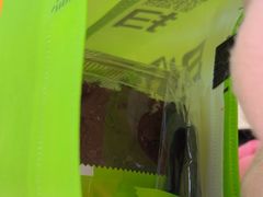 -糕材生(龙湖北京大兴天街店)