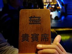 -武汉知音号