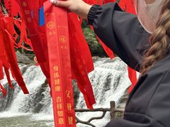 -刘伯温故里景区百丈漈