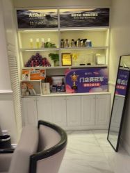 -静博士·养生养颜