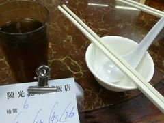-陈光记烧腊店(罗保博士街店)