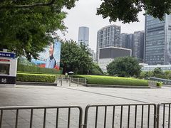-荔枝公园-小平画像广场