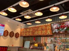 -潮汕•草根牛肉档(中江路店)