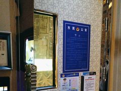 -K+PARTY连锁KTV(盈锋广场店)