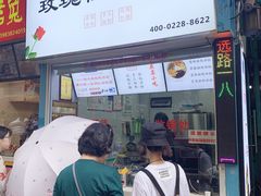 门面-八一好吃街·高品美食广场