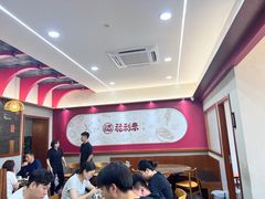 -福利来酒店(泺源大街店)