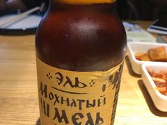 -通海俄式烧烤(下瓦房店)