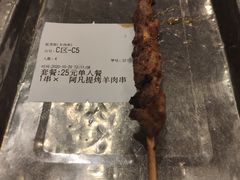 -清真·玛丽亚新疆菜主题餐厅(浙江中路店)