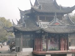 -鲁镇