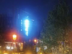 -后海彼岸花园餐厅
