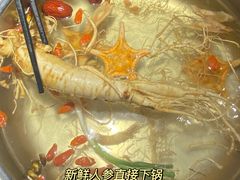 -千岛蚝高压锅生蚝·人参火锅(白云万达店)