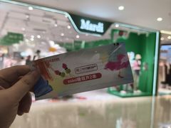 -阳光世纪奥特莱斯店