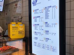 -茶百道(京溪店)