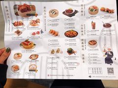 -蔡澜点心·粤菜(丽泽天街店)