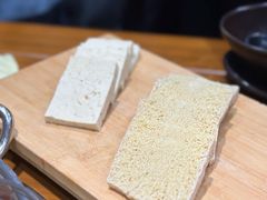 -高兴一锅潮汕鲜牛肉火锅(银座店)