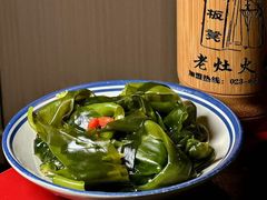 -北京长安天街