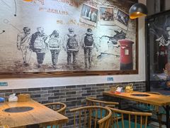 -村夫烤鱼·重庆鸡公煲(杨思店)