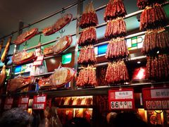 iphone_upload_pic-皇上皇腊味店(下九路店)