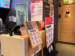 -麦当劳(东吴广场银泰城店)