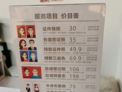 -红柚照相馆(韩森东路龙湖店)