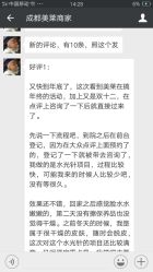 -美莱医学美容医院