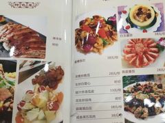 菜单-叙兴楼(礼东财记农庄分店)