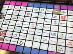 -紫荆广场·花漫里