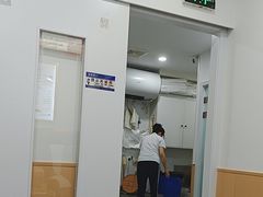 -郑远元专业修脚房(昌里东路店)