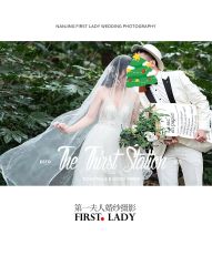 -第一夫人婚纱摄影(南京店)