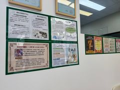 -爱妮康宠物医院·干细胞免疫细胞·肿瘤·心脏(张江店)