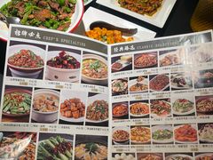 -纳家楼·地道陕菜(劳动路店)