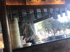 门面-坊门老街(宜山路店)