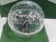 -沈阳国际会展中心管理有限公司